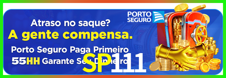 Download SP111 Windows